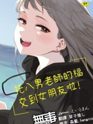 蝴蝶归云（双女主